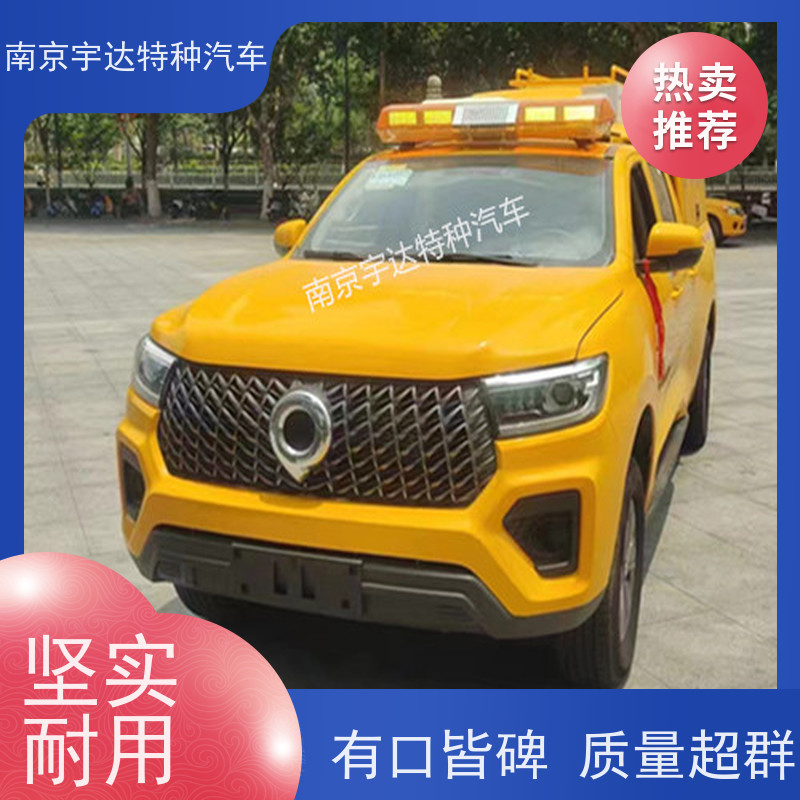长城炮应急救援装备车 可定制生产 市政电力抢修车