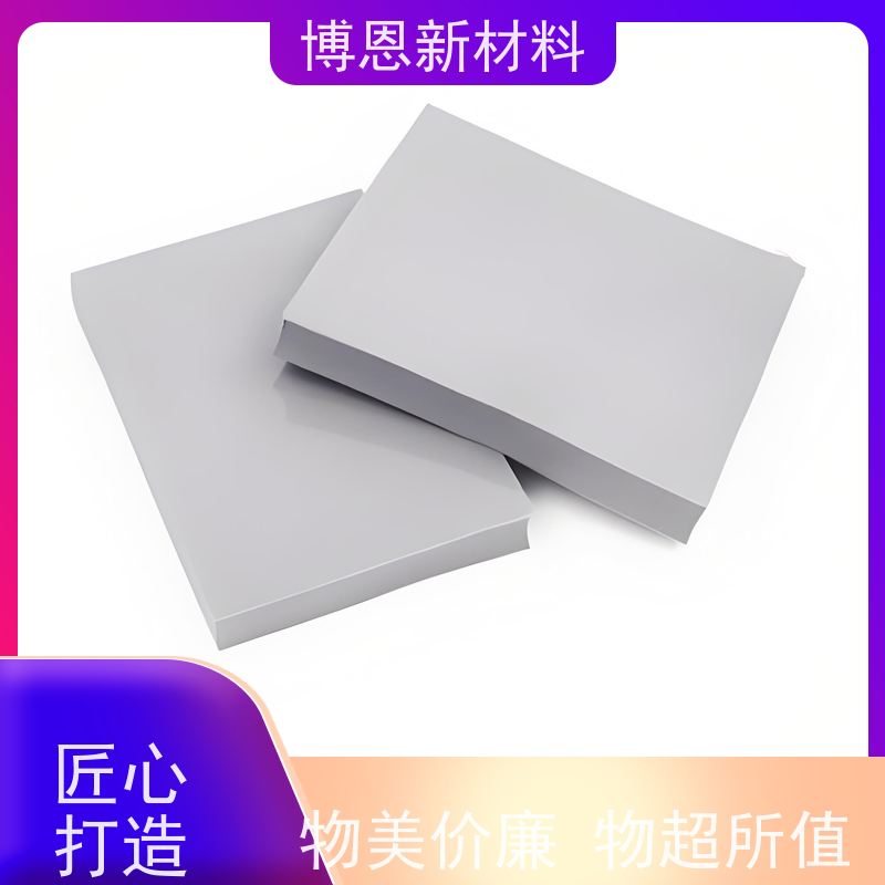 有机硅功率器件导热片支持加工定制比亚迪合作参股企业