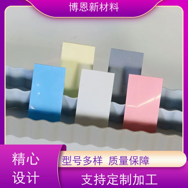 有机硅导热硅胶垫支持视频在线验厂厂商供应
