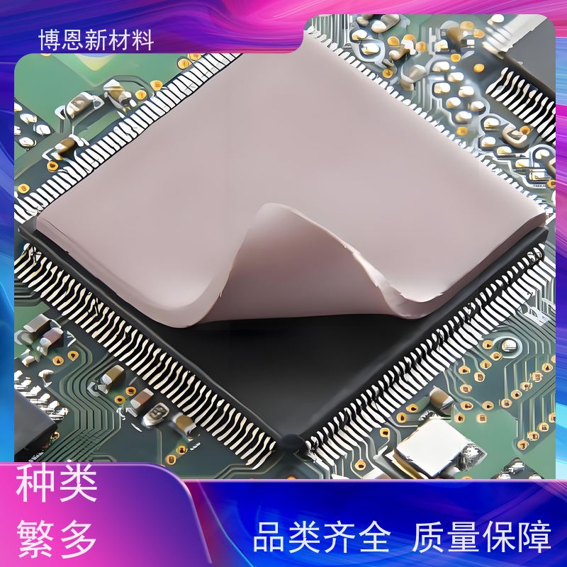 低介电常数导热垫片支持视频在线验厂生产厂家
