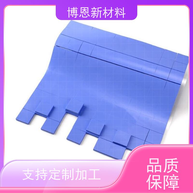 石墨烯导热吸波垫片支持视频在线验厂生产厂家