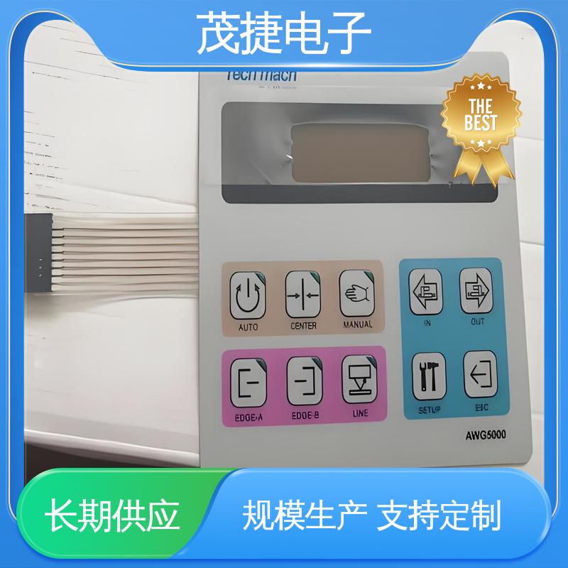 茂捷供应 变频器 四脚贴片开关 手机按键 仪器仪表用