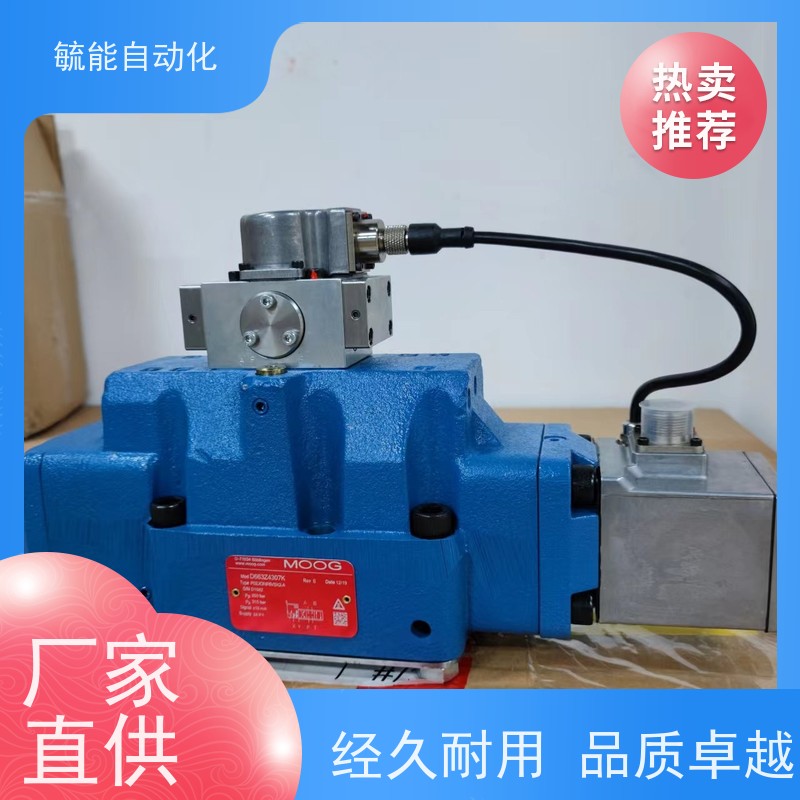 液压阀块液压系统集成阀块工程机械液压阀块高压液压控制阀块定制