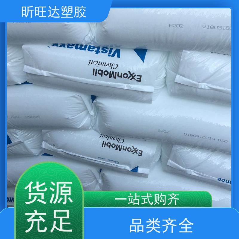 美国埃克森美孚食品级POE 高强度/高流动适合低烟无卤阻燃料