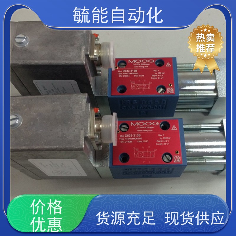ZDLP-16电动智能调节阀单座比例导热油蒸汽温度压力流量控制阀门