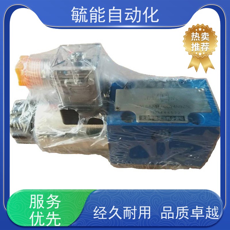 Parker /派克比例方向控制阀直动式伺服阀 - 系列D1FP / D3FP