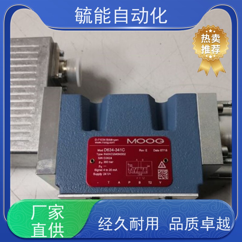 DSG-02系列DC/AC-24V/220V液压电磁阀换向阀 油压方向控制阀