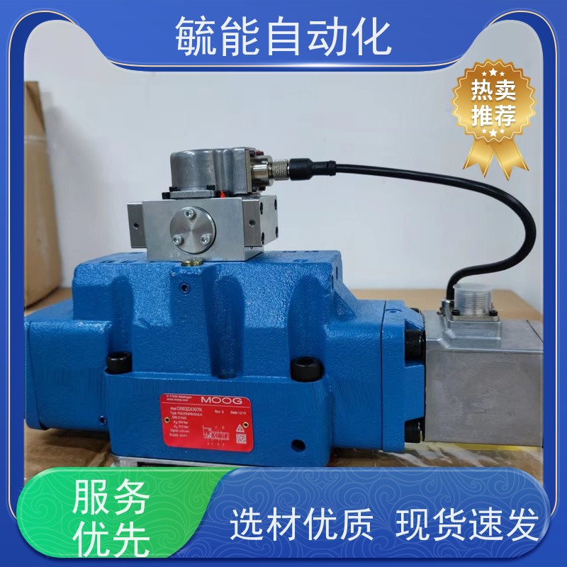 多路阀P40整体手动换向阀 操作阀 JYP40-OT控制阀液压分配阀P40