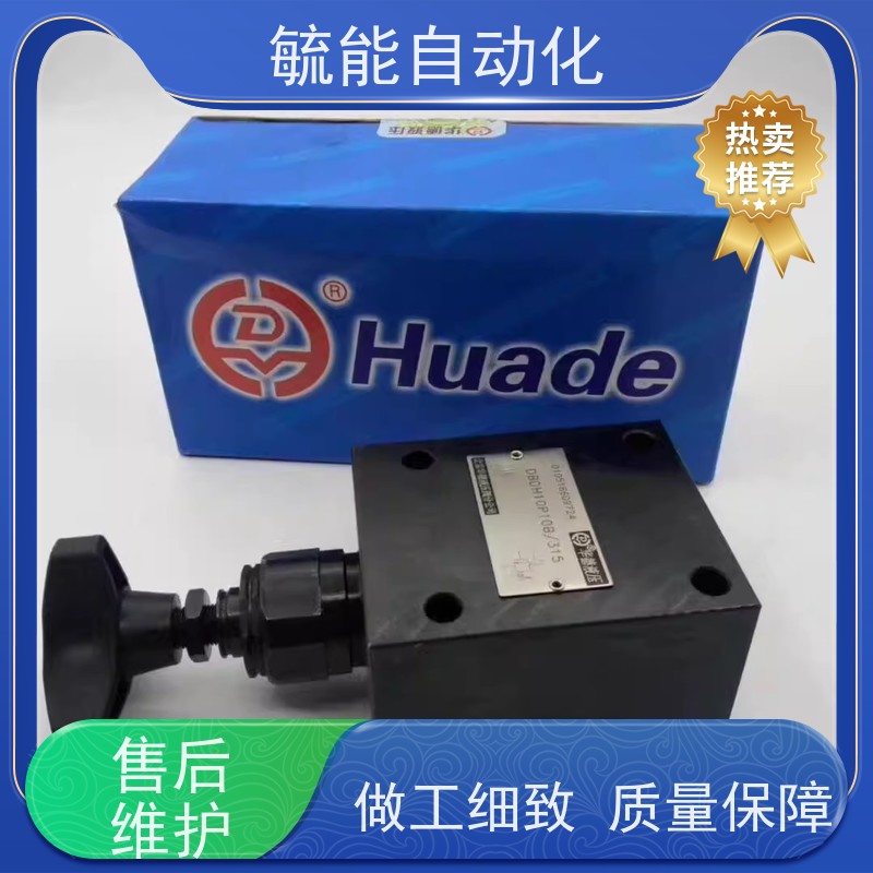 阿托斯ATOS伺服比例阀DLHZO-TE-040-L33/I 40