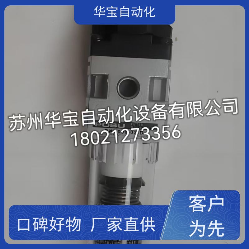 AC-2000 三联件气源处理器 气动气源油水分离器 调压阀过滤器