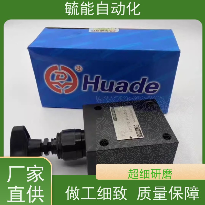 专业生产 压力继电器 压力开关 进口微动开关JCS-02N/JCS-02NLL/J