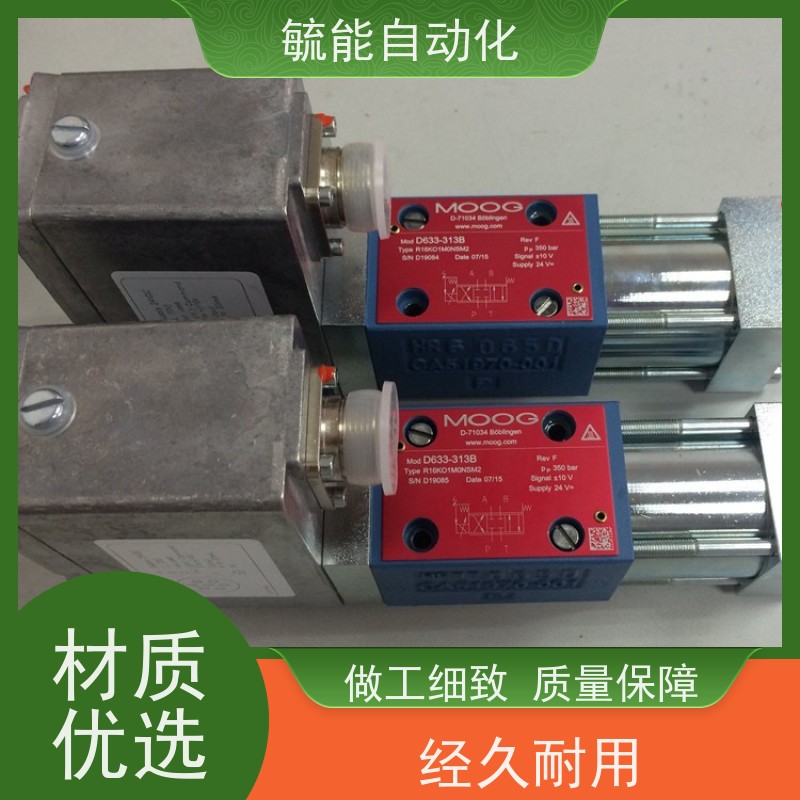 2P120整体式多路阀 1/2/3/4路分配器大流量拖拉机液压控制换向阀