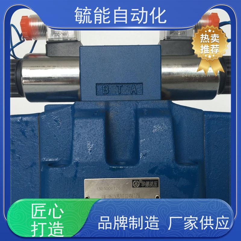 KC流量控制阀 管式单向节流阀 液压机械设备调速阀直通流量节流阀