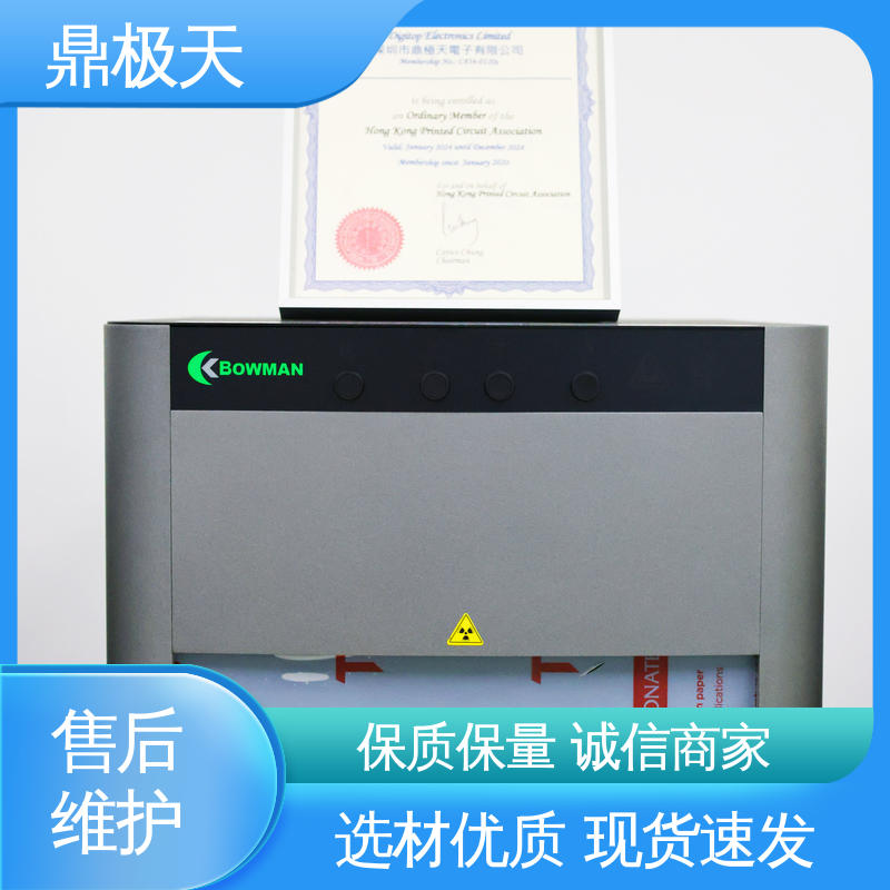 鼎极天 性能稳定 BOWMAN 高精密涂层测厚仪 库存齐全