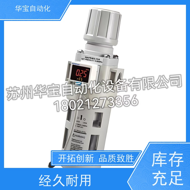 气动气管空气负压真空过滤器ZFC100-04B滤芯ZFC200-06B-08B-10B
