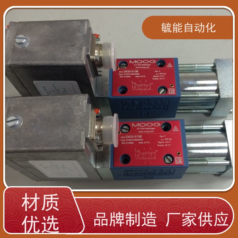 管式内置动力小型单元单向阀机械稳定速度液压外控碳钢方向止回阀