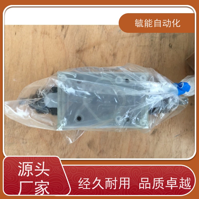 JBZE-H8B-TJBZE1-H10B-T JBZE1-H8B-TJBZE-H10B-TJZE-F8B-T支撑阀