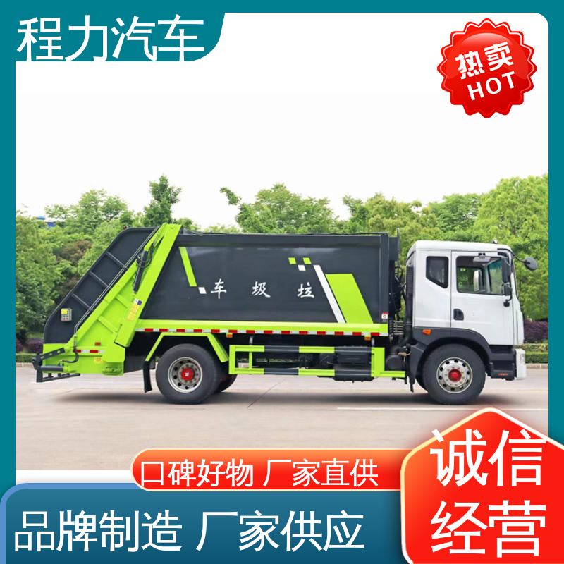 解放 中小型 扫路车 可私人定制生产 作业速度快 清扫干净