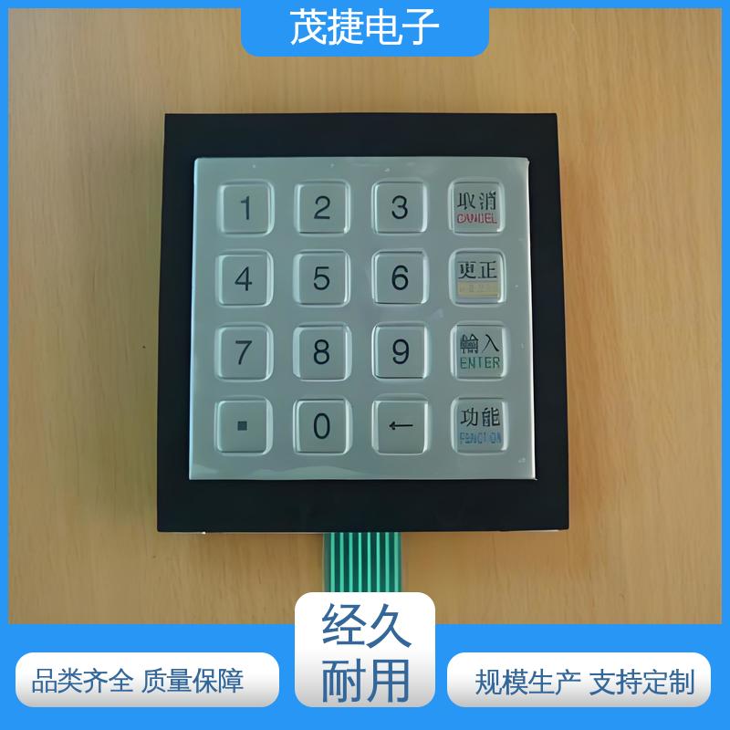 茂捷供应 pet薄膜面板 丝印触摸按键防水 LED灯用