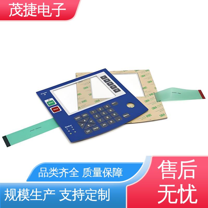 茂捷电子 家电触摸屏 PET按键面板 按摩椅用 超长引出线