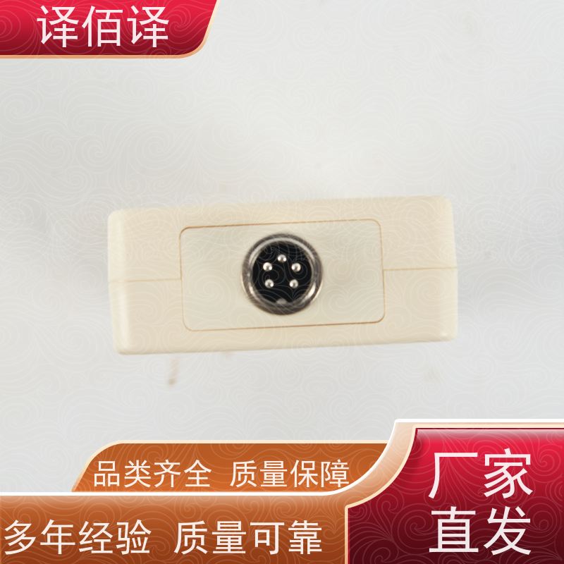 译佰译无线远程照度计 WiFi测光 智慧农业应用