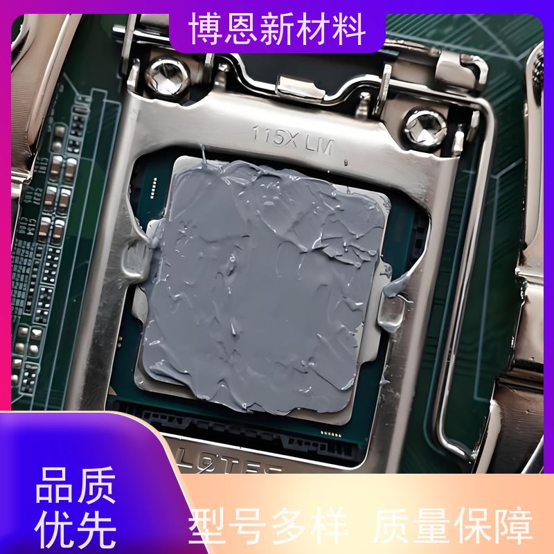 高温CPU电源模块散热胶电子产品用老品牌企业