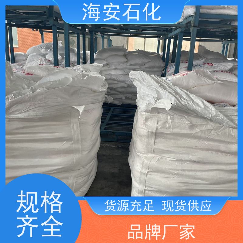 海石花 OP-4 NP-4 TX-4乳化剂 厂家直营 免费寄样