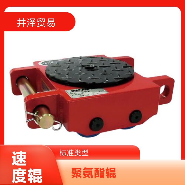 日本进口 DAIKI大机 DUW-5 标准类型速度辊 品质卓越