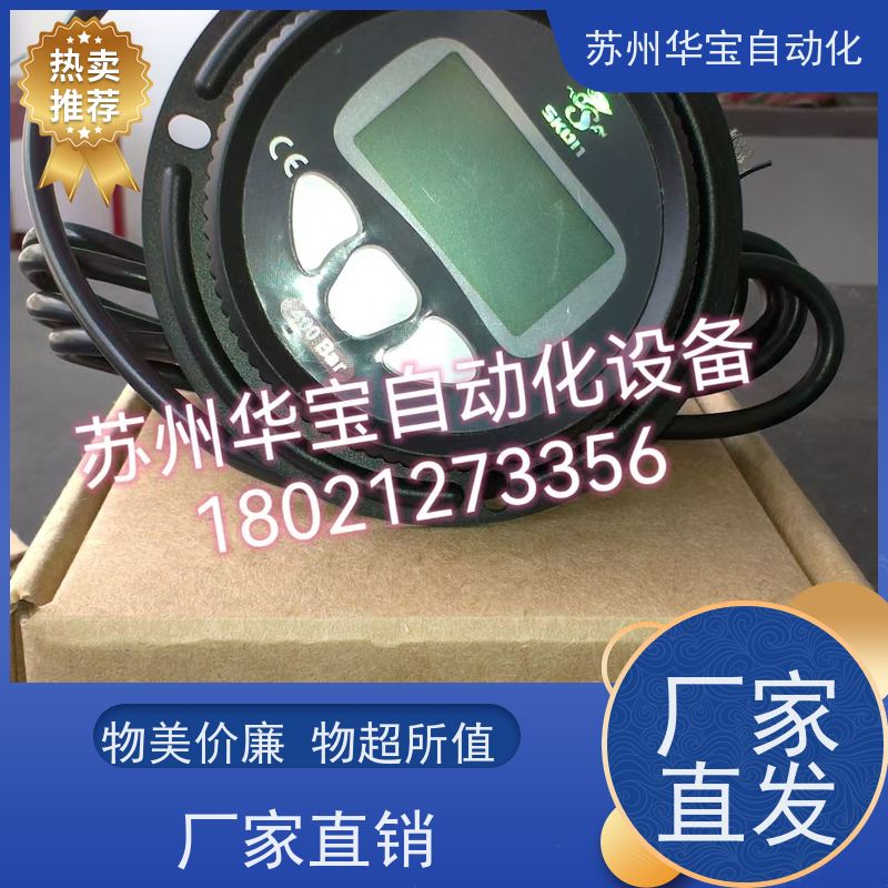 气动气源压力表Y40ZT Y50ZT面板Y40ZV轴向支架外螺纹 1/8气压水压