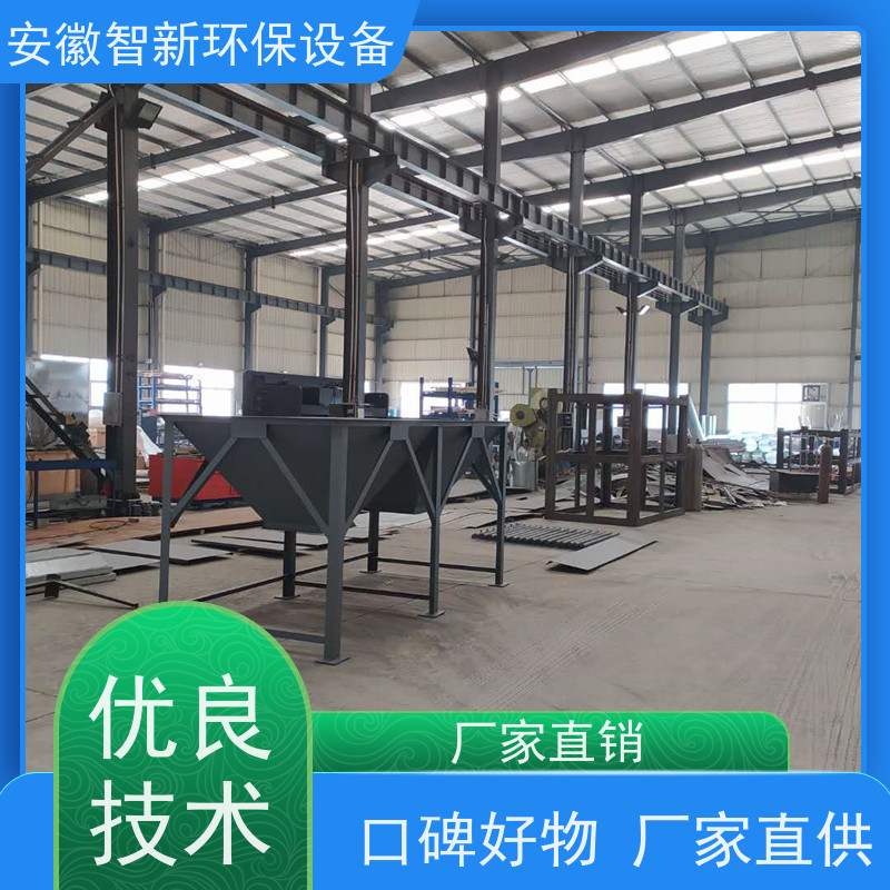强力清灰技术 智新袋式除尘器（布袋集尘器）陶瓷厂耐高温550℃