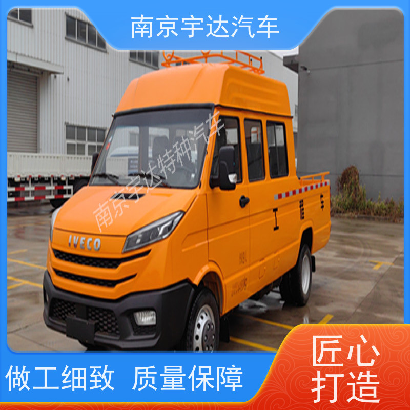 电力水利抢险车供电检修车NJ5046XGCZ5A-2 依维柯测井车 蓝牌工程车