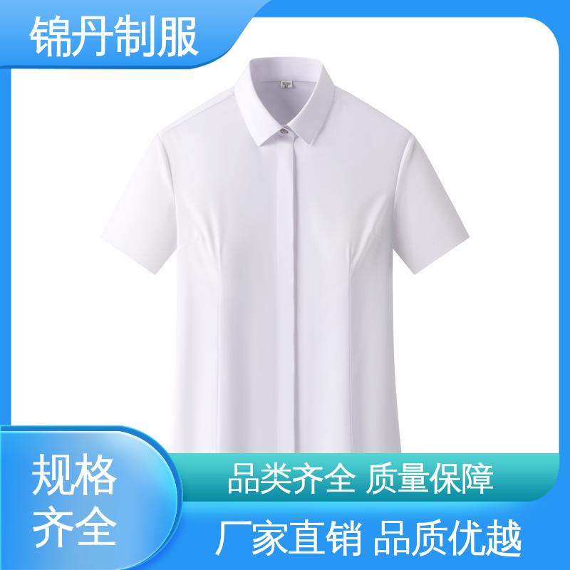 锦丹 佛 山 女士衬衫 企业文化衫 短袖商务休闲工作服工装衬衣定制