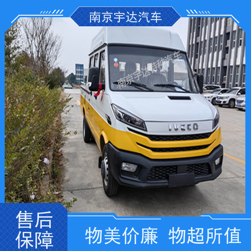 市政工程抢险车NJ5046XGCZ5A-2桥梁养护工程车 6-9座
