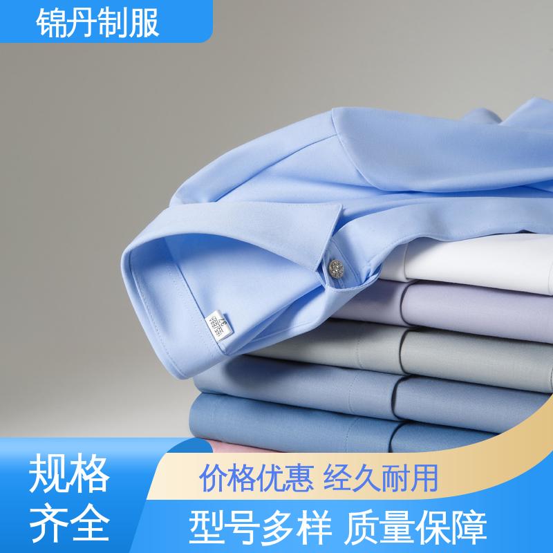 锦丹 顺 德 免烫短袖衬衫 有领文化衫 翻领设计 版型合体