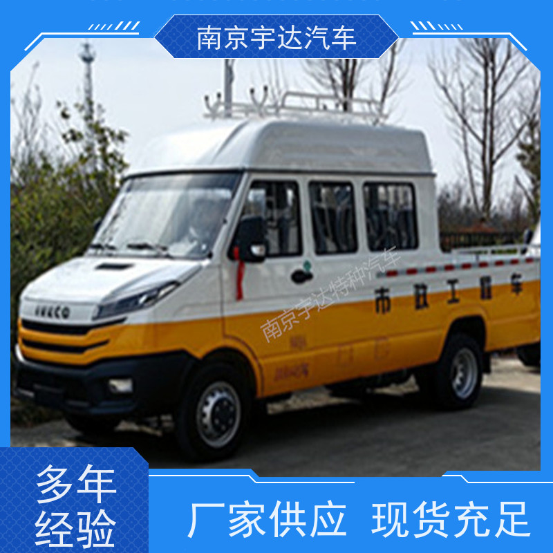 电力救险车 园林绿化养护车9座蓝牌工程车 热再生修补车