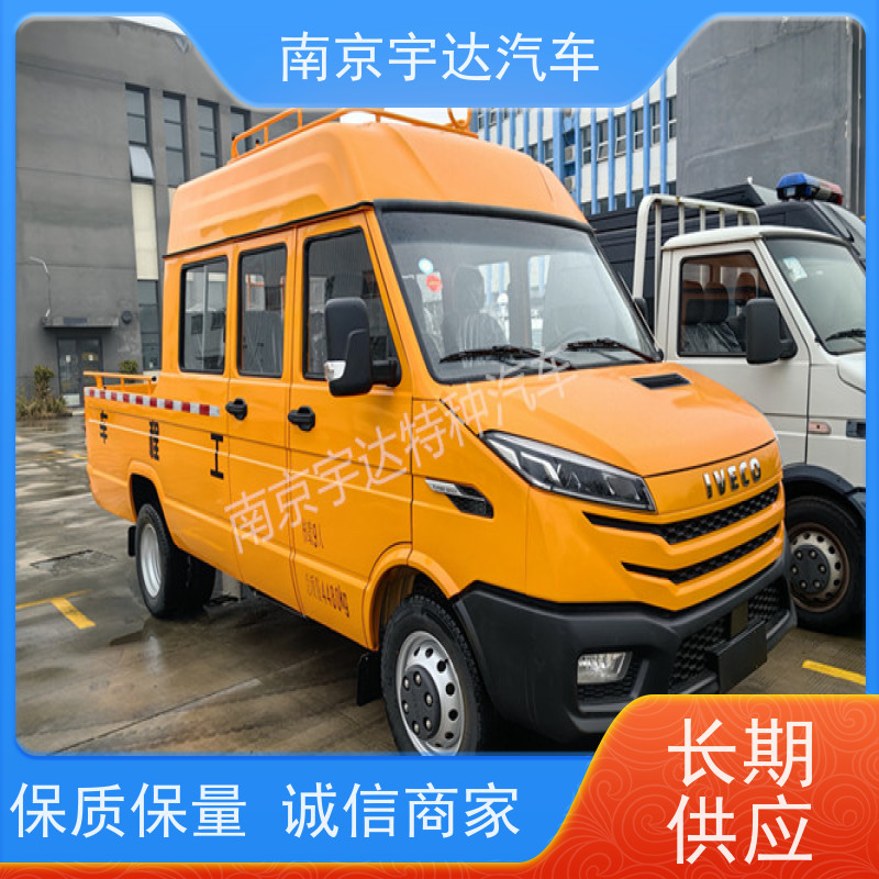 电网测试车 公路应急保障车 9座工程车 国六排放