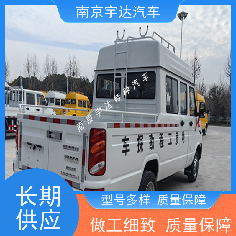 电网测试车施工作业车NJ5046XGCZ5A-2工程救险车