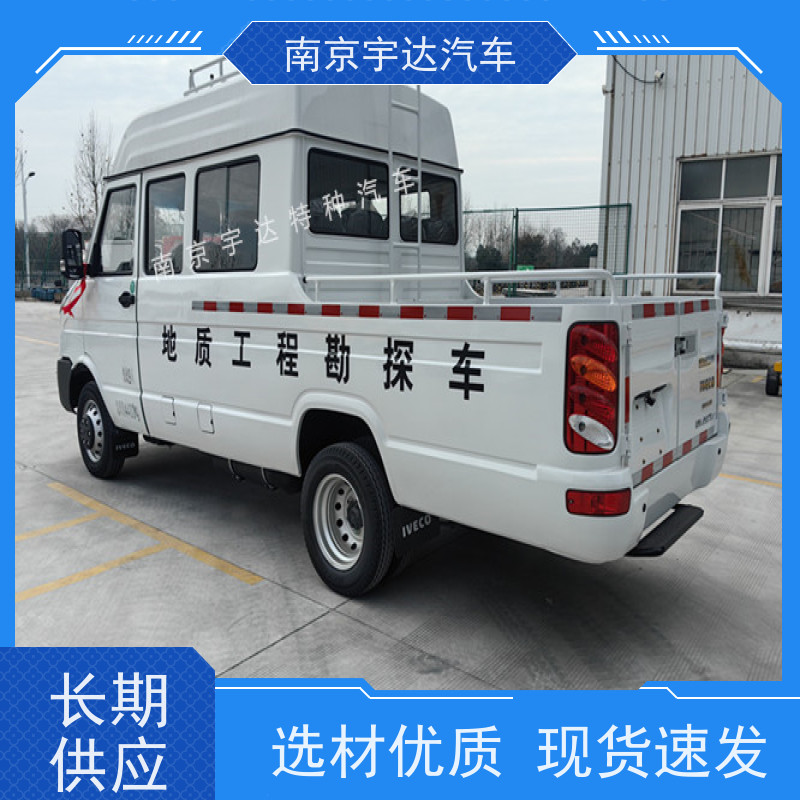 电力抢修车 园林绿化养护车9座蓝牌工程车 热再生修补车