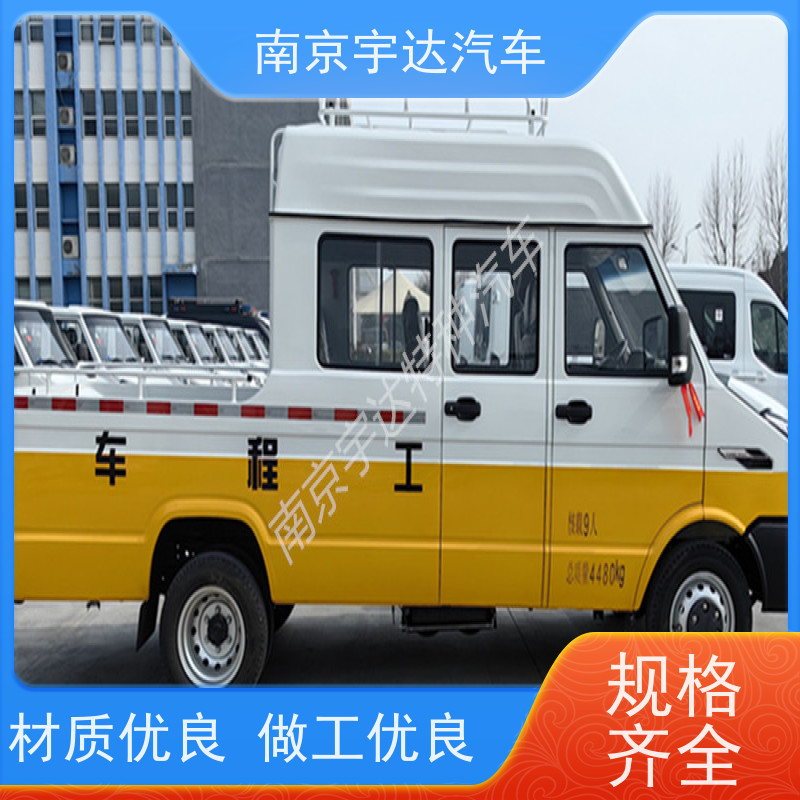  燃气专用抢险车 公路应急保障车9座工程车柴油2.8排量