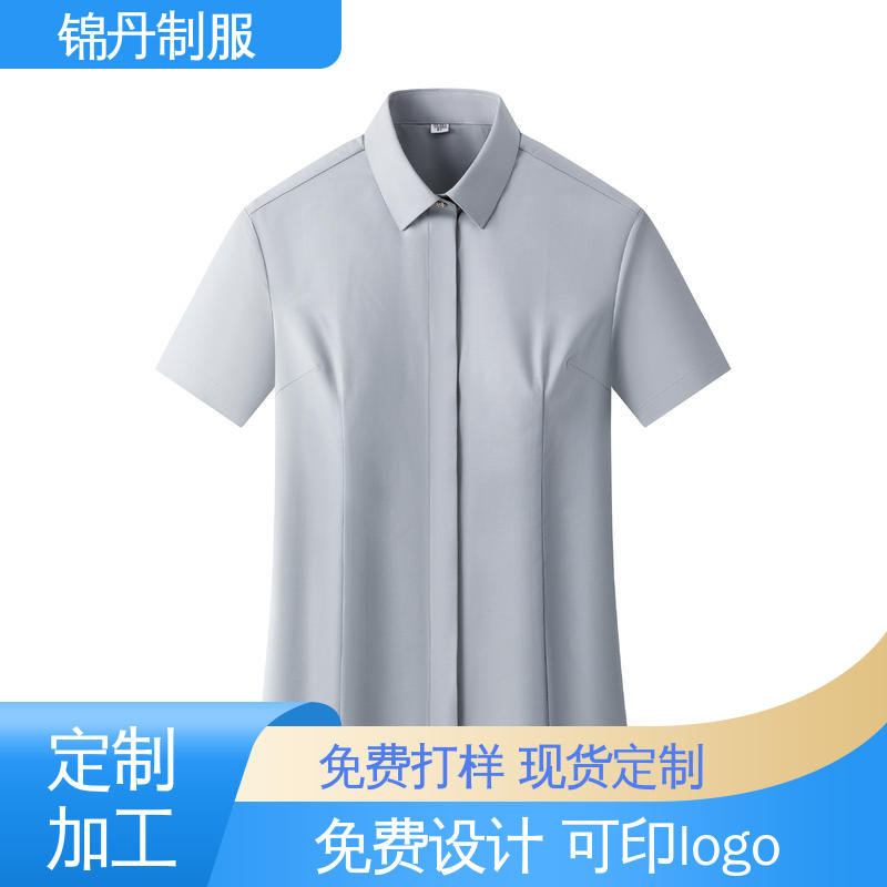禅|城 短袖女衬衫 工作服定制 源头厂家 免费印LOGO