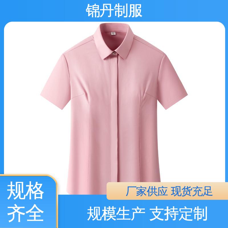 佛|山 职业装衬衫 半袖纯色衬衣 公司员工统一制服