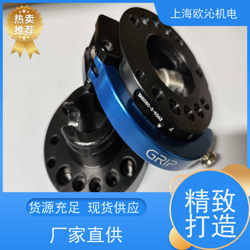 德国GRIP自动快换盘G-SHS125-U-A100应用广泛