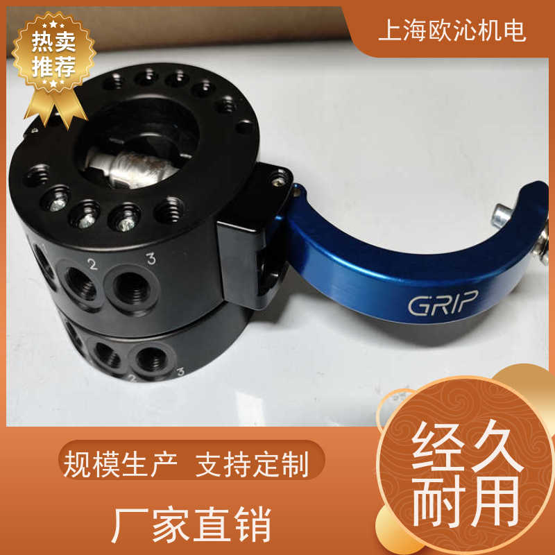 德国GRIP协作机器人手动更换系统G-SHS050-U-A040支持视频验货