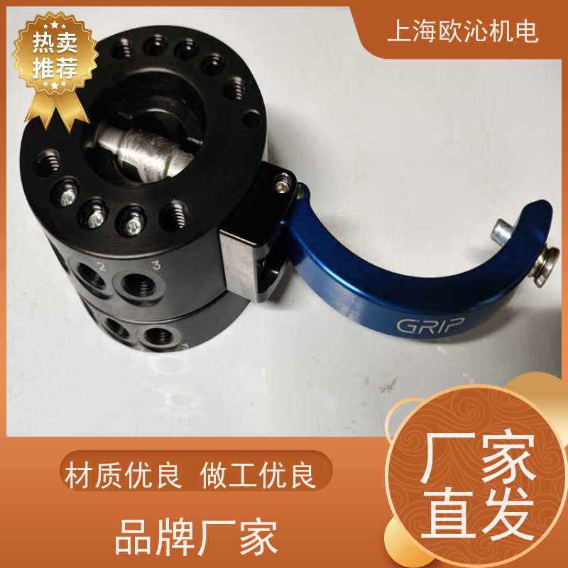 德国GRIP快换盘G-SHS063-U-A050产地直供 货期及时
