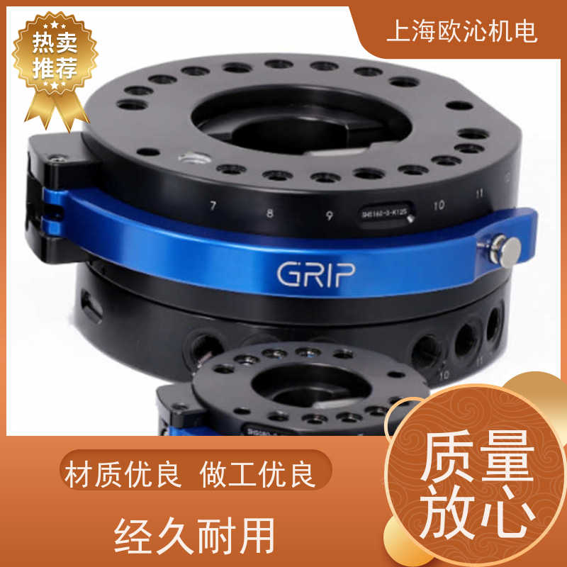 德国GRIP机器人快换装置G-SHS125-0-K100物美价廉