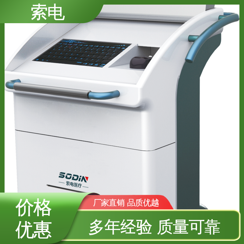 索电 辅助 语音报读 儿童保健管理系统 全方助力