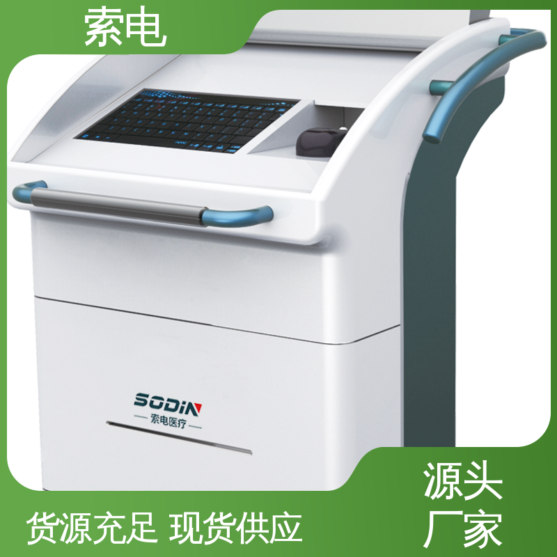 儿童保健管理工作站 过程简易化 语音报读 双液晶显示屏 索电