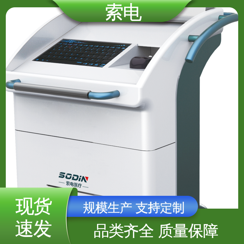 量表标准化 儿童保健管理工作站 语音报读 操作简便 索电