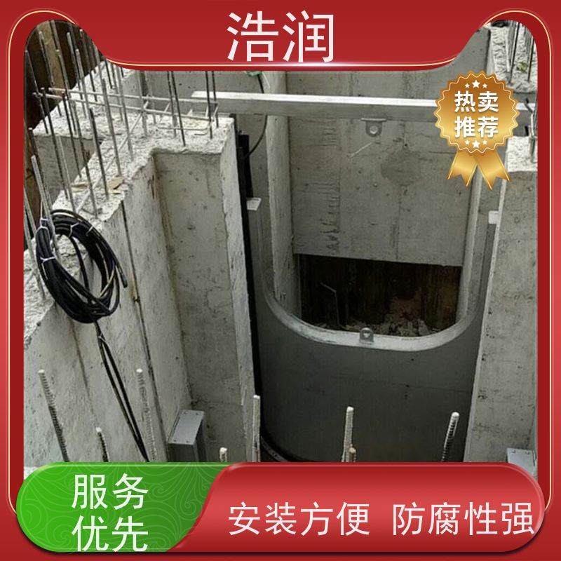 浩润 电液动下开式不锈钢堰门 运行平稳 类型多样 性价比高