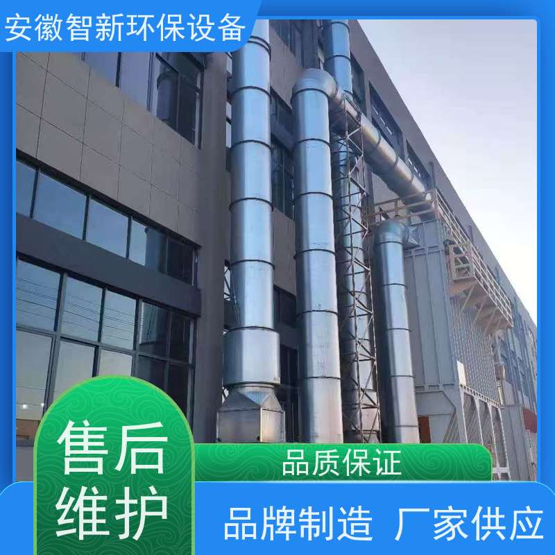 大功率智新除尘器（抽尘器）仓库重尘环境 防静电PVC管道